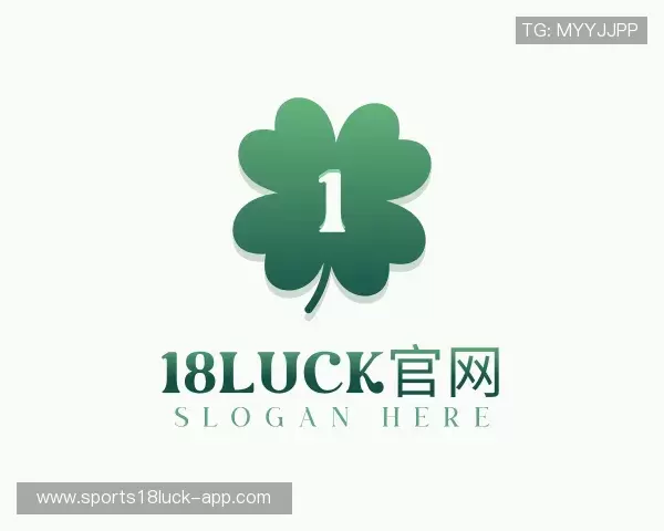 认识18luck官网