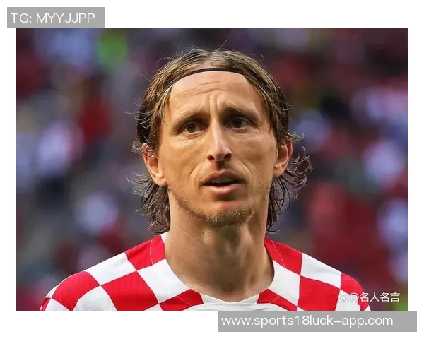 莫德里奇称C罗为简单普通人对梅西的非凡才华表示钦佩