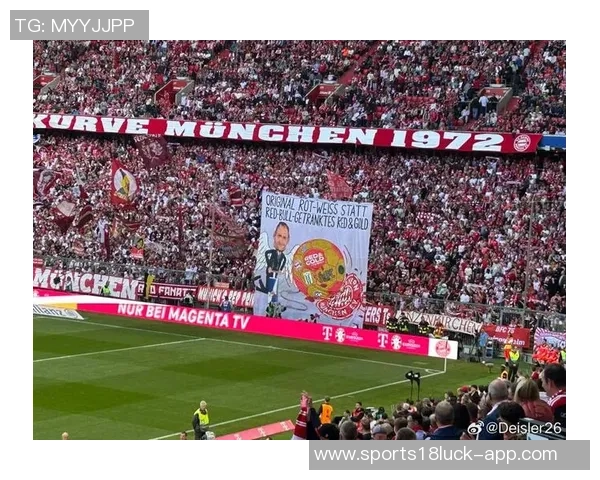 拜仁球迷呼吁理解关闭南看台的决定烟火虽扰但情感依旧坚定 拜仁球迷呼吁理解关闭南看台的决定烟火虽扰但情感依旧坚定